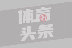 官方：威尔希尔正式执教卢顿，周六上演英甲联赛首秀